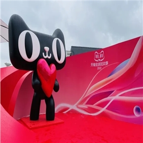 天貓入倉(cāng)物流