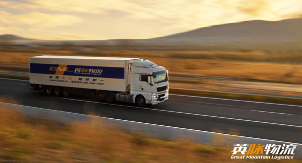 屈臣氏物流,屈臣氏總倉(cāng)配送,上海商超配送