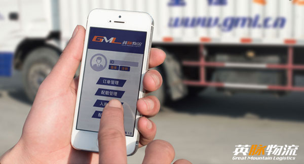 倉(cāng)配一體化案例：O-ROSA（玫得）韓國(guó)品牌總代