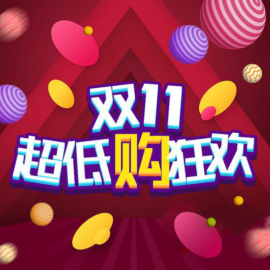 電商物流,上海電商物流,上海電商物流服務(wù),上海電商物流公司,英脈物流