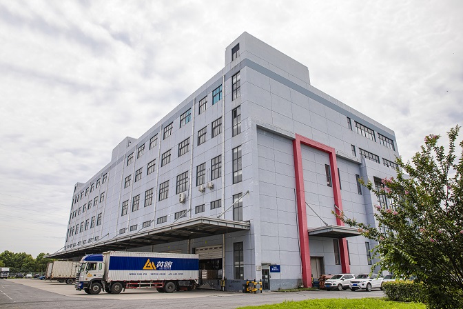 倉(cāng)儲(chǔ)服務(wù)