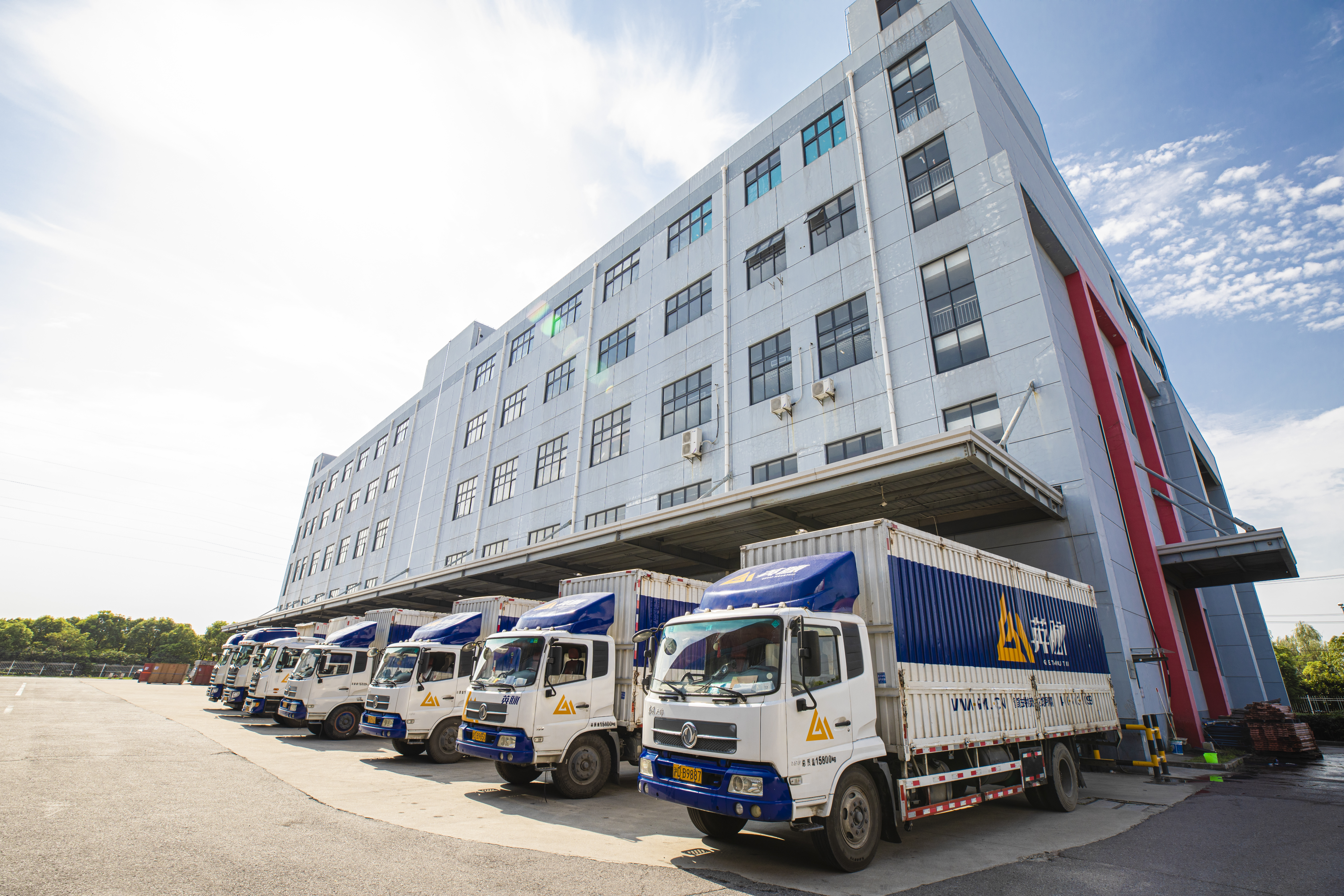 英脈物流專注車隊(duì)