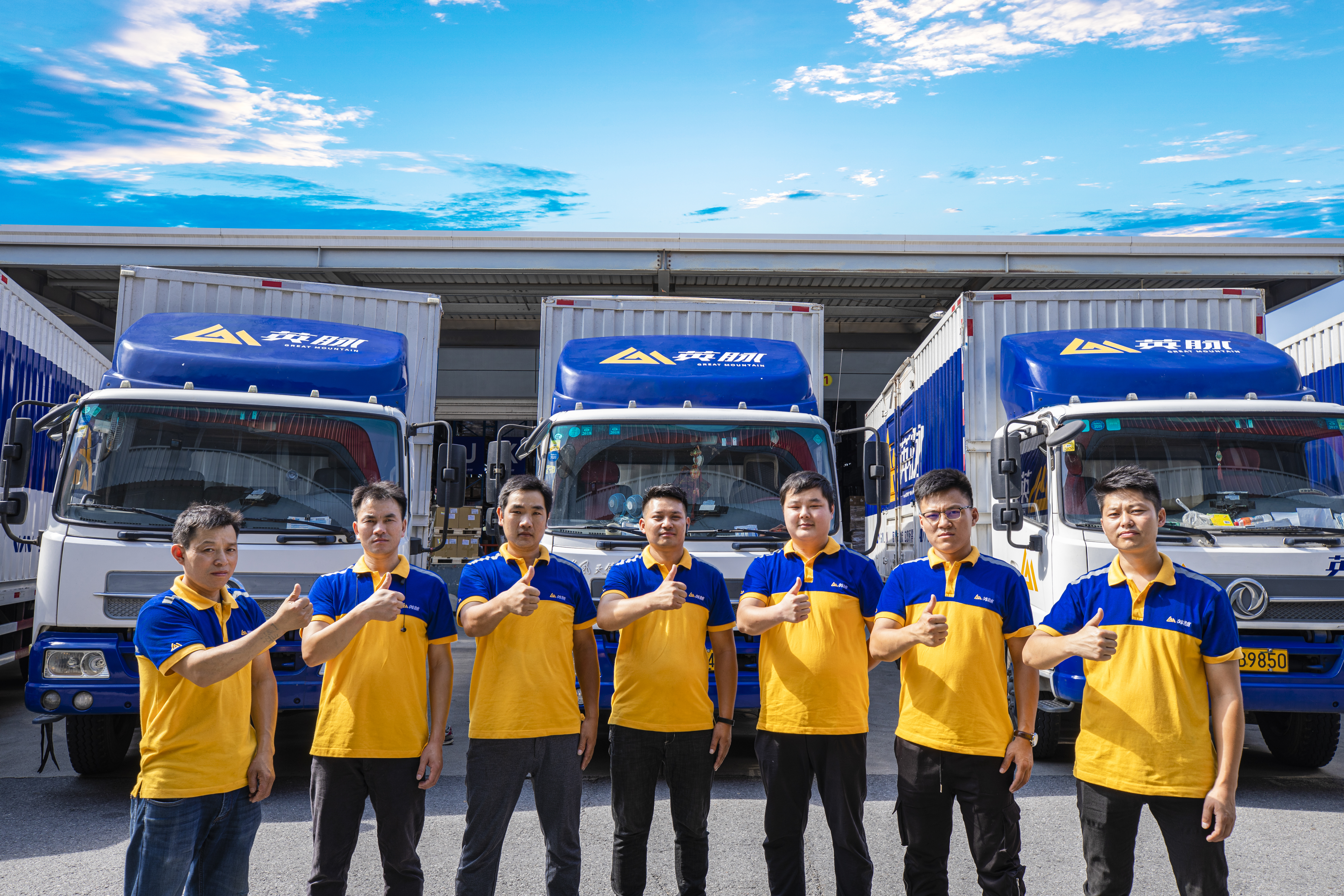 英脈物流自有車隊(duì)