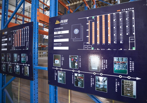 上海倉儲運輸,上海倉儲物流,上海倉儲服務(wù)