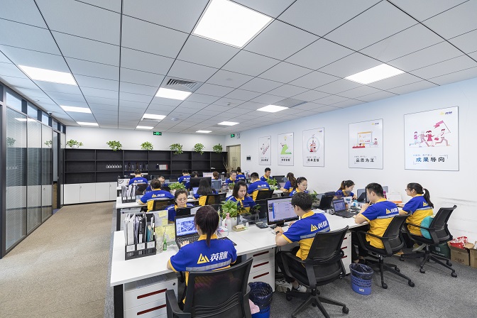 英脈物流客服平臺(tái)